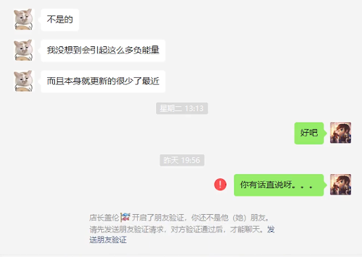 lol：百万量级up主发布盖伦主w玩法，怒批“侮辱盖伦人设”