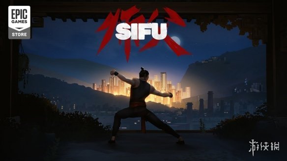 《师父（sifu））开发人员求助于巴黎老魏三白眉功夫