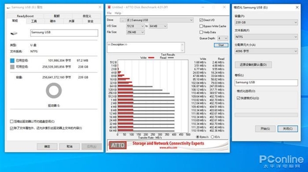 每秒400MB高速读取！三星Type-C USB3.1 U盘