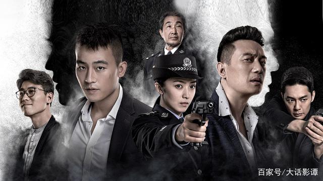 继《御赐小仵作》后王子奇、苏晓彤二搭出演警匪剧《黑白密码》？