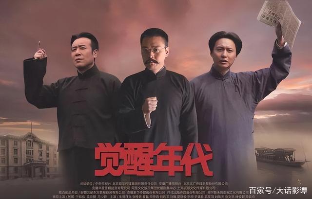 重点大剧《战上海》定角，张嘉益、刘涛，制作班底强大让人期待！