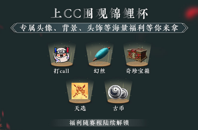 永劫无间：cc直播全程蓝光直播，卡卡西开启疯狂大巴掌