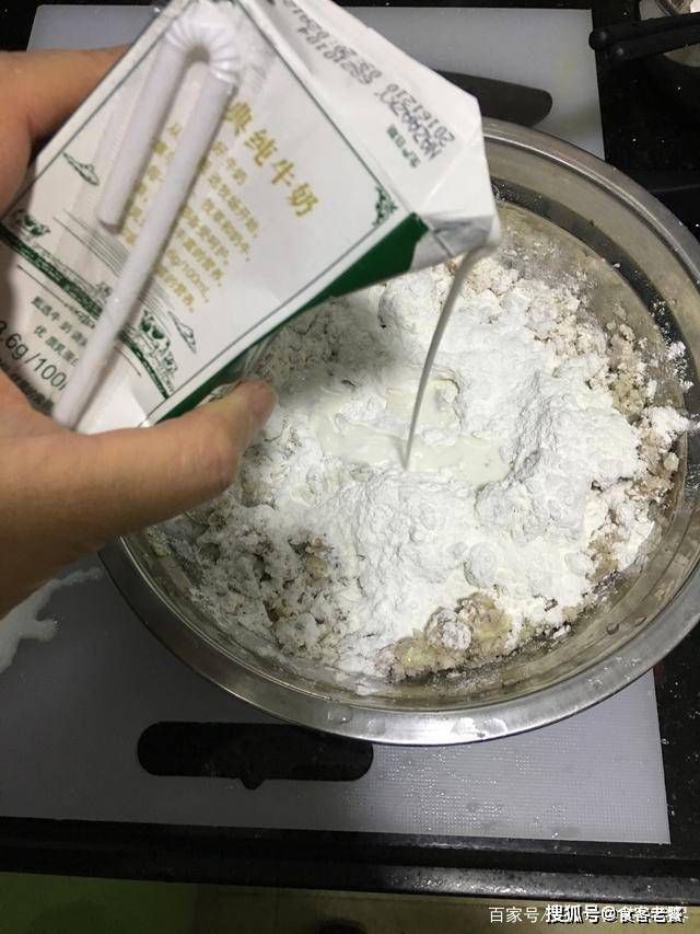 芋头和它一起炖，改善口腔异味，吃过的人都说好