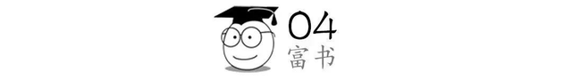 把脾气发出来那叫本能，把脾气压下去那叫本事