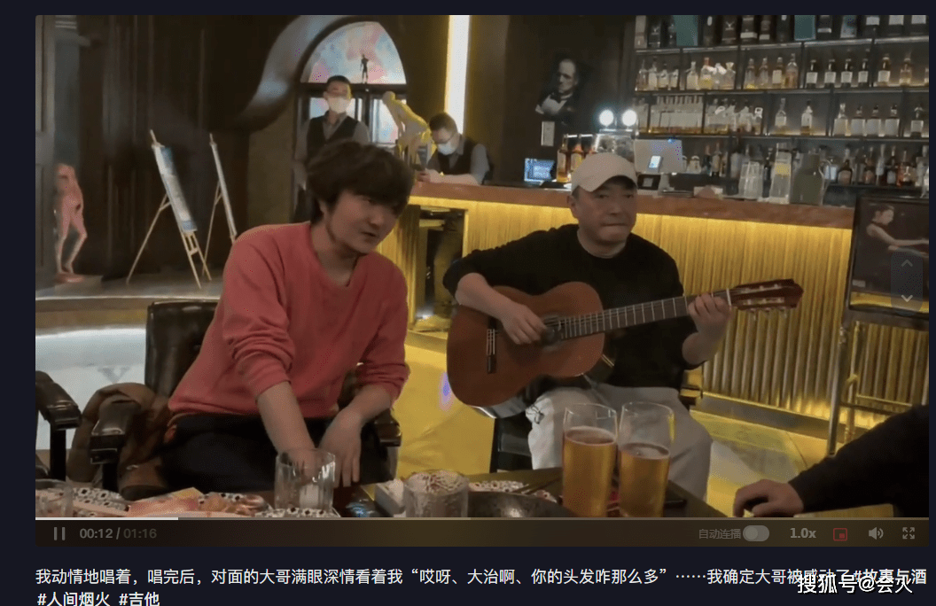 王大治久违更新社交媒体，发表自己唱歌视频引热议