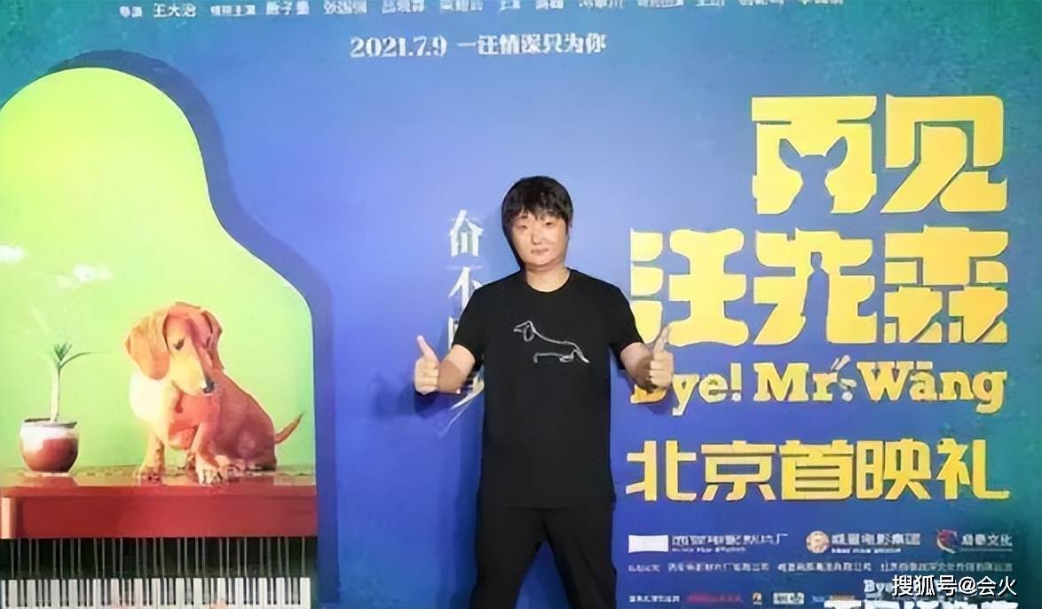 王大治久违更新社交媒体，发表自己唱歌视频引热议