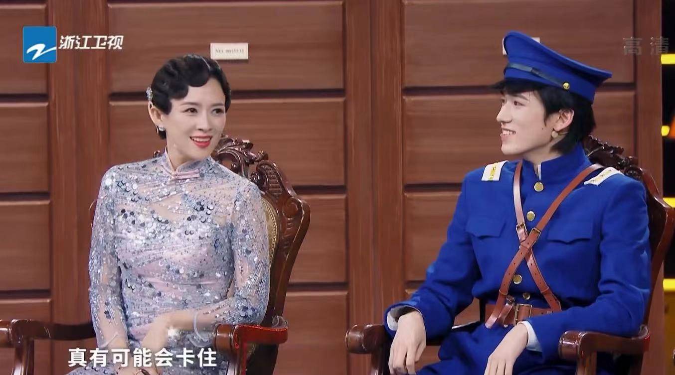 如何评价浙江卫视的综艺节目《王牌对王牌7》？