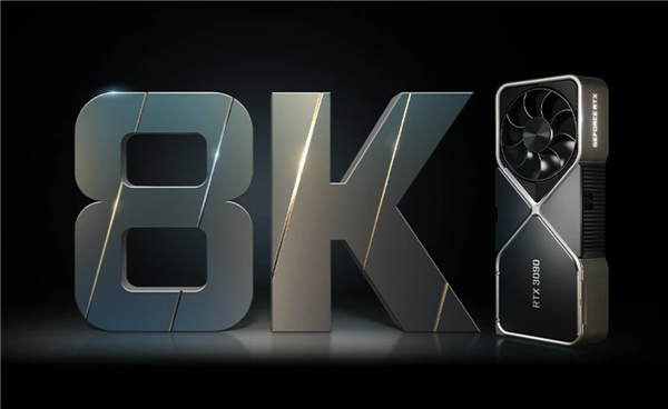 nvidia发布新一代卡皇（核弹）rtx3090ti