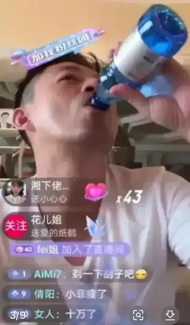 汪小菲大S离婚，网友：涉及9个人却5颗心