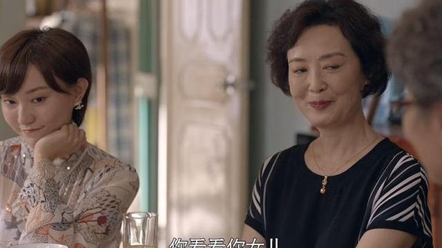 《心居》冯晓琴和顾清俞的双面人生，揭开婚姻这一点真相，扎心了