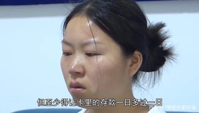 婚姻中的2个关键点，让人很难反驳