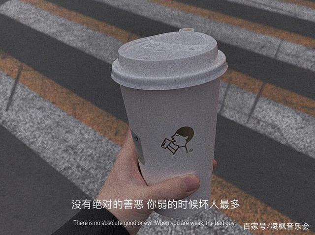 你是我这一生只会遇见一次的惊喜