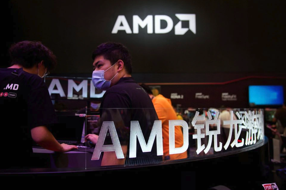 AMD用120亿收购一家云公司：跟亚马逊的AWS很像