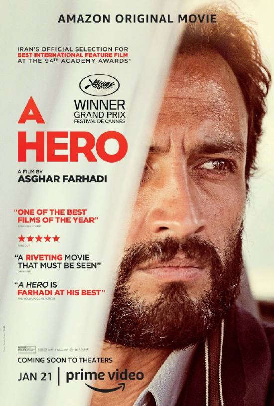 伊朗法院裁定法哈蒂新片《一个英雄》罪名成立
