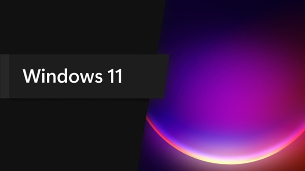 必须升！Win11大更新官宣：资源管理器、开始菜单一大波功能