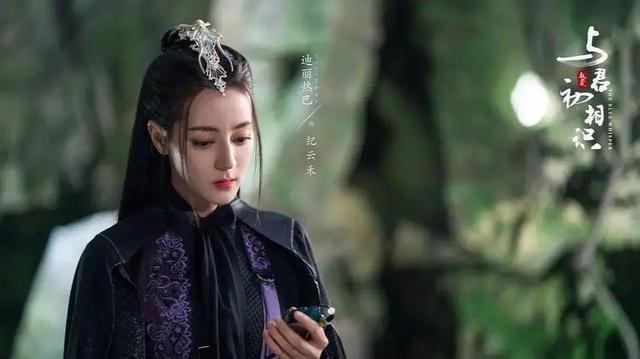 《与君初相识》五大女主结局，纪云禾又飚又美，而她却成赢家！