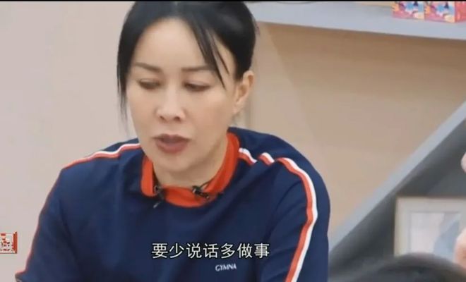 那英和高峰相恋十年，为高峰生下3岁儿子，现状如何