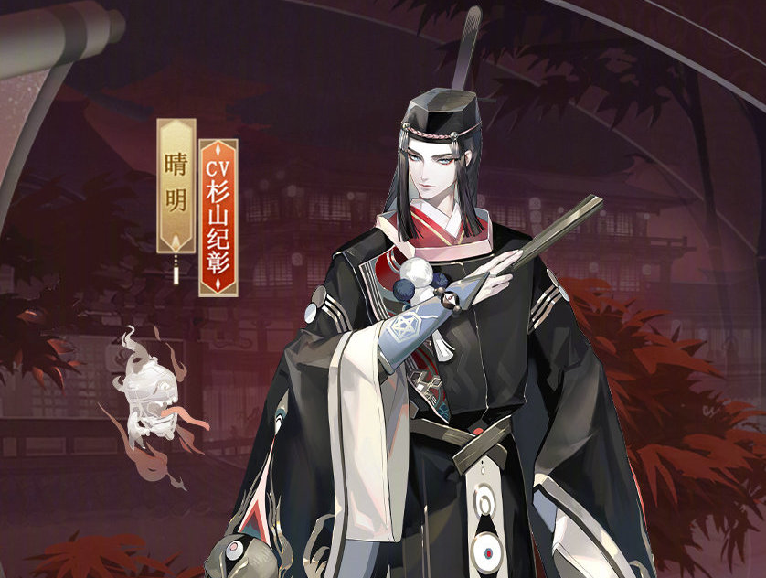 阴阳师体验服更新ssr夜刀神和自选ssr/sp卡池分开