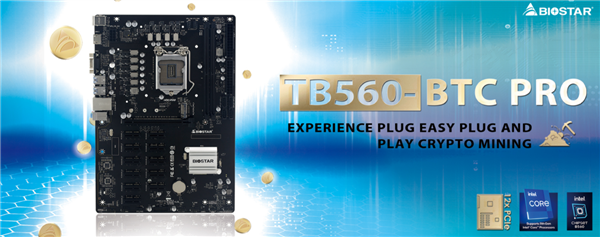 映泰推出新一代挖矿专用主板tb56-btcpro