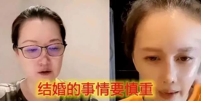 赵本山女儿球球直播间表示和现任男友分手，网友：剧情波澜起伏