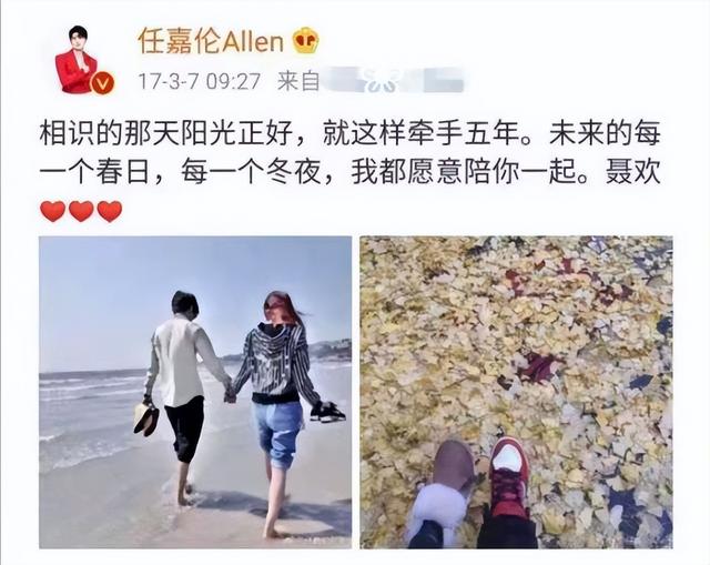 盘点娱乐圈里的高甜情侣，还有已婚男明星，超高的求生欲！