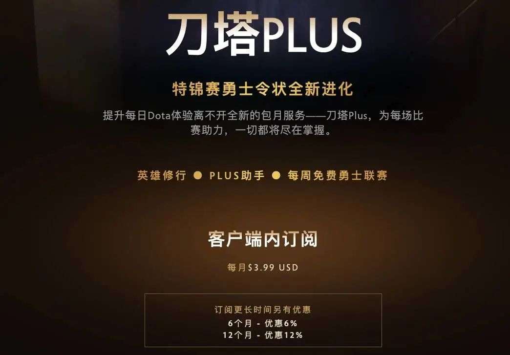 b站硬核会员门槛，让你玩得更爽