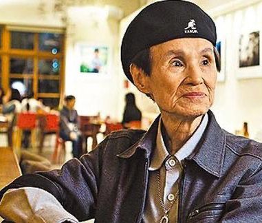 台湾歌手文夏因器官衰竭去世 享年94岁