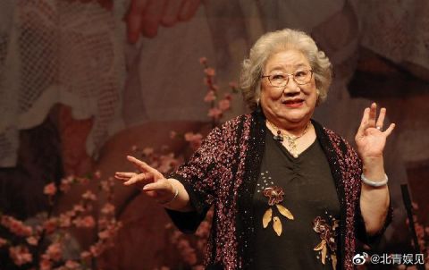 著名京剧表演艺术家赵慧秋去世，享年93岁