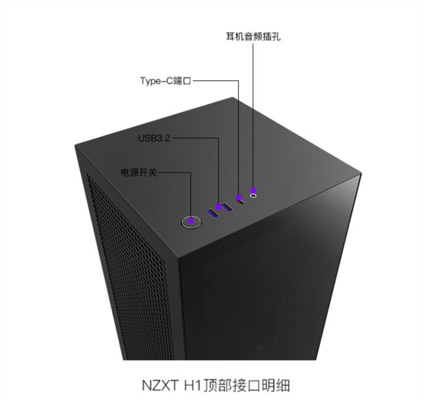 2999元小钢炮！恩杰ITX迷你机箱开卖：内置水冷、750W