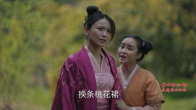 《知否》原著：妾室太不容易，想要结局好三点很重要