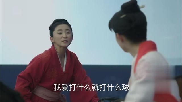 知否：有一种蠢叫余嫣红，婚姻里的大忌她一样都没落下