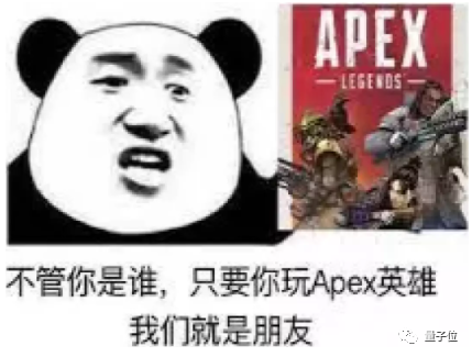 |《apex英雄》4k120hz标准是什么？