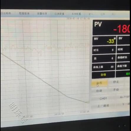 程序降温仪降温原理和应用范围