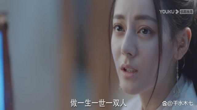 《与君初相识》和《周生如故》梦幻联动，又一个姐姐在等任嘉伦！