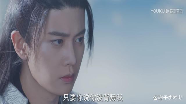 《与君初相识》和《周生如故》梦幻联动，又一个姐姐在等任嘉伦！