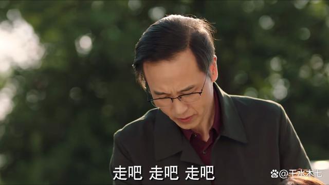 意难平！林爸结局好遗憾，牵林之校走红毯，却没能听小顾魏喊外公