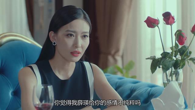 《爱我》：痴情女人薛瑛为何得不到李洪海的爱？