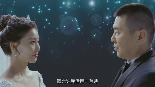 《爱我》：痴情女人薛瑛为何得不到李洪海的爱？