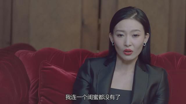 《爱我》：痴情女人薛瑛为何得不到李洪海的爱？