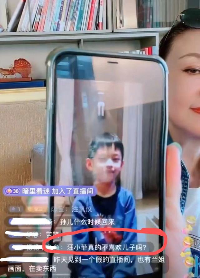 汪小菲妈妈生日，张兰晒孙子视频，网友：汪小菲不喜欢儿子吗