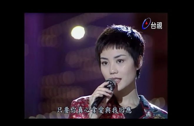 黄舒骏最早为王菲写歌的时候，当时她还叫“王靖雯”