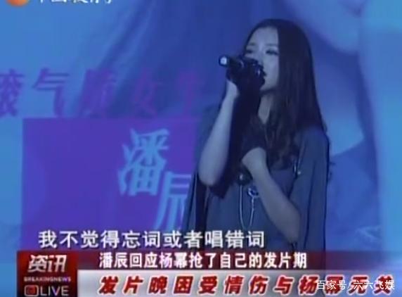 13年后重新站上舞台唱歌，演戏只被记住侧脸