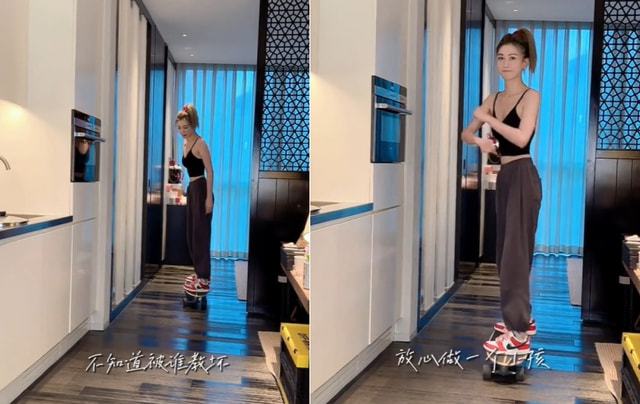 女星李彩桦晒居家隔离视频，穿吊带背心手臂纤细，身材火辣