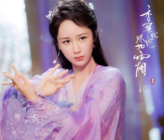张雪迎新剧《择君记》定档，被指是《香蜜》翻版，网友：她不配