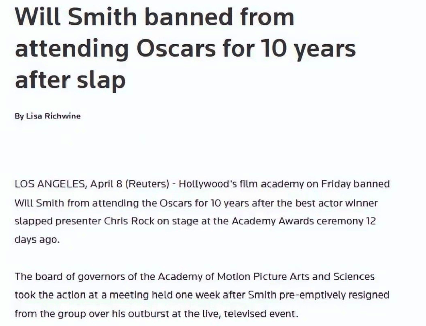 威尔·史密斯打人被禁止出席奥斯卡活动十年，网友内涵满满