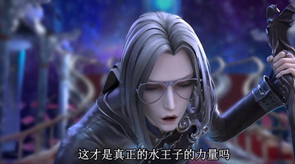 |精灵梦叶罗丽第九季：黎灰见到水王子如此恐怖的力量，信息量大