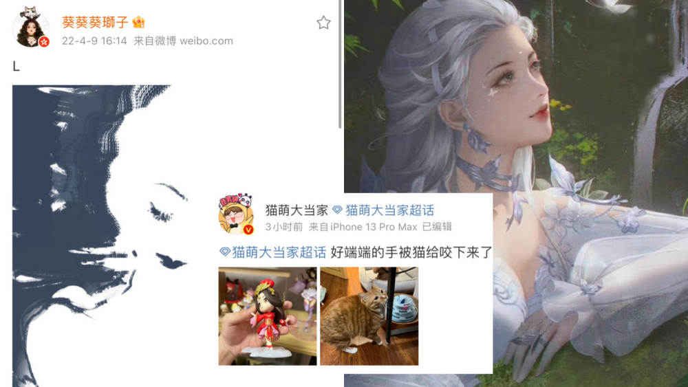 |王者荣耀碎片商城加入新皮肤，妲己九尾天狐美哭妲己
