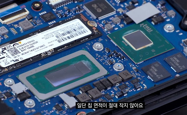 Intel Arc A350M独立显卡首测！低于GTX 16