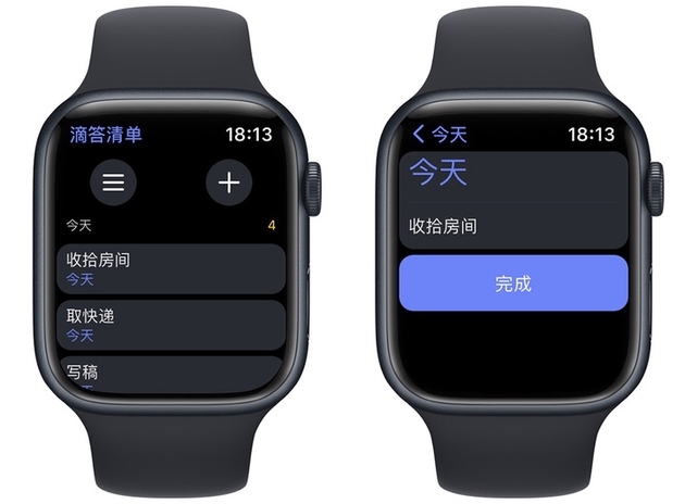 applewatch更新后，我的手机在哪里？