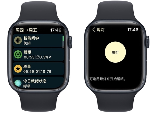 applewatch更新后，我的手机在哪里？